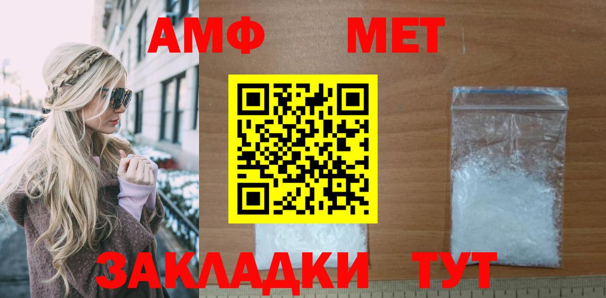 ГАШИШ  MDMA  Меф кристаллы  APVP СК кристаллы  Вход с VPN  Cocaine  Магнитогорск  Бошки Шишки 