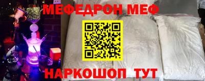 тгк Изобильный