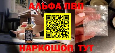 тгк Изобильный