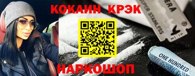 тгк Изобильный