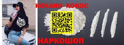 бутик Ирбит