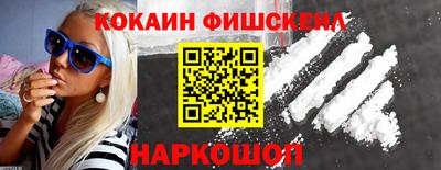бутик Ирбит