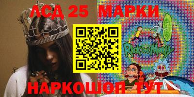 шишки Ипатово