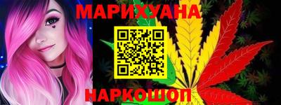 шишки Ипатово