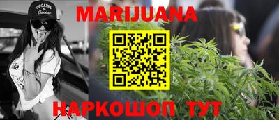 шишки Ипатово