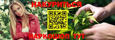 бутик Ирбит