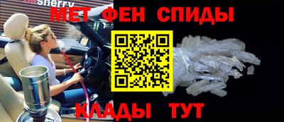 тгк Изобильный