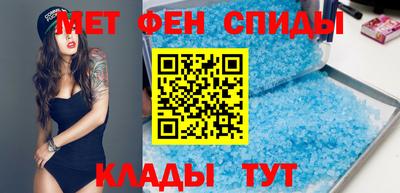 шишки Ипатово
