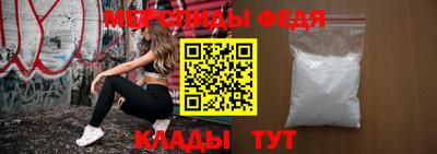 тгк Изобильный