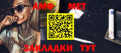 тгк Изобильный