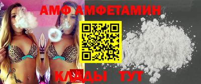 тгк Изобильный