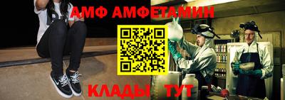 шишки Ипатово