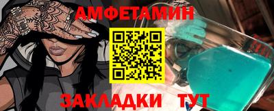 тгк Изобильный