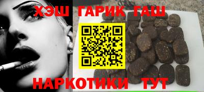 бутик Ирбит