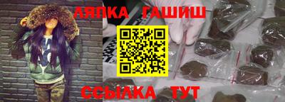 бутик Ирбит