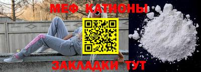 тгк Изобильный